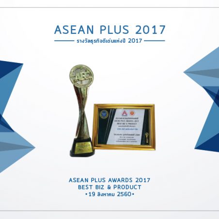 award1