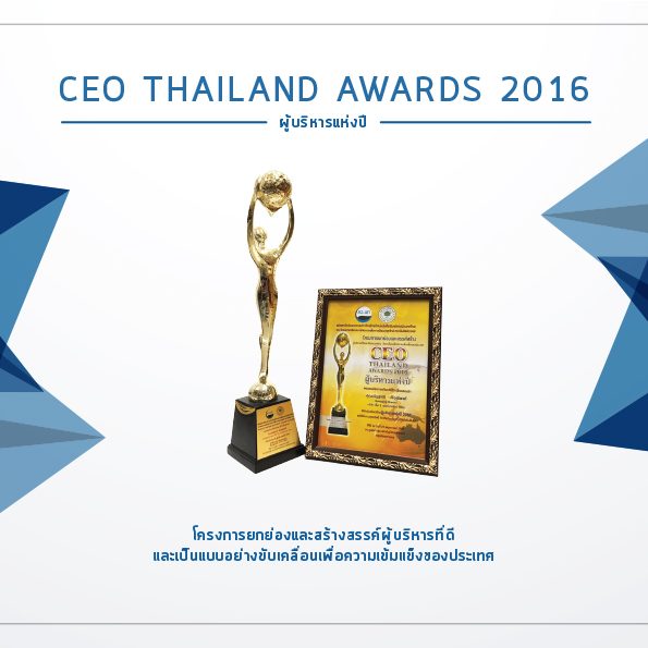 award2